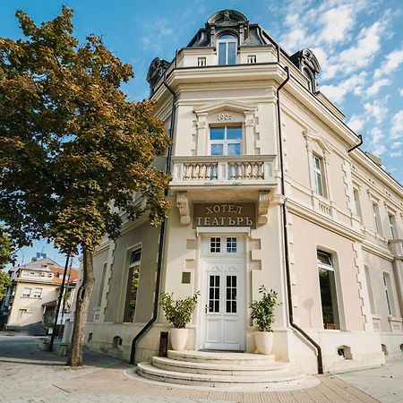 Хотел Театъръ Hotell Pleven Eksteriør bilde