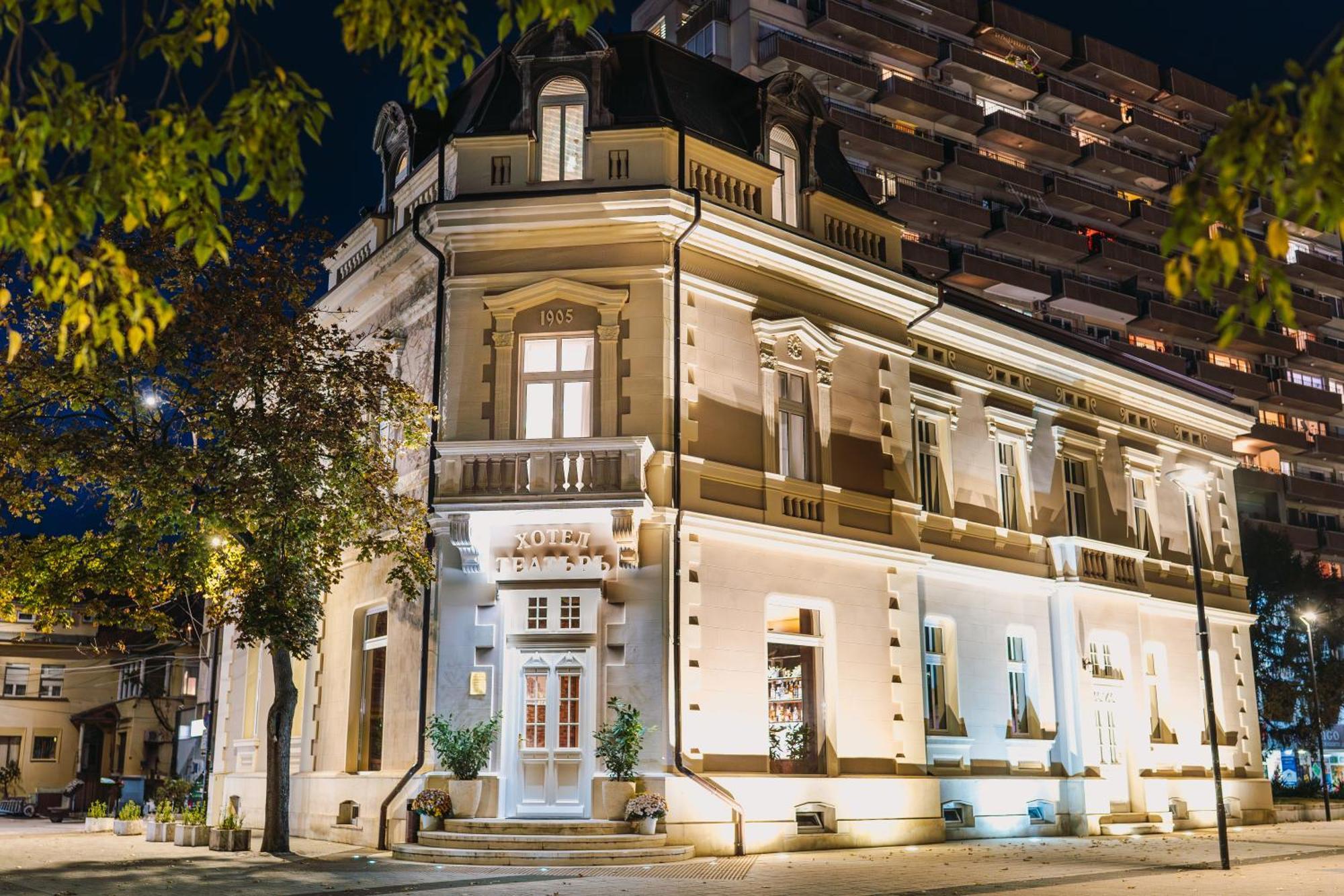Хотел Театъръ Hotell Pleven Eksteriør bilde